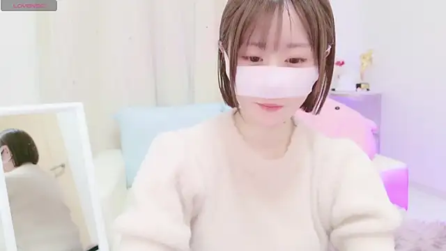 Snapshot of Yuu__k chatting on December 19, 11:50 am Yuu k online show from December 19, 11:50 am