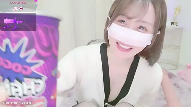 Snapshot of Yuu__k chatting on December 30, 1:47 pm Yuu k online show from December 30, 1:47 pm