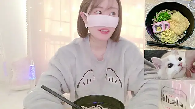 Snapshot of Yuu__k chatting on December 31, 6:16 am Yuu k online show from December 31, 6:16 am