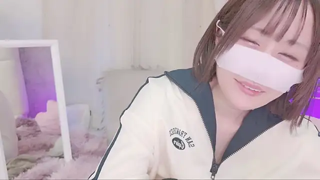 Snapshot of Yuu__k chatting on January 18, 5:15 pm Yuu k online show from January 18, 5:15 pm