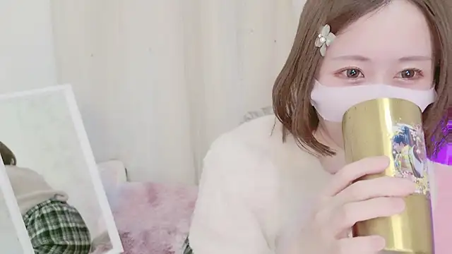 Snapshot of Yuu__k chatting on January 29, 2:10 pm Yuu k online show from January 29, 2:10 pm