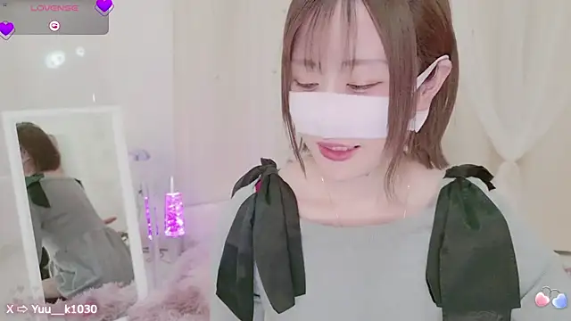 Snapshot of Yuu__k chatting on February 4, 2:10 pm Yuu k online show from February 4, 2:10 pm