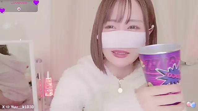 Snapshot of Yuu__k chatting on February 9, 5:11 pm Yuu k online show from February 9, 5:11 pm