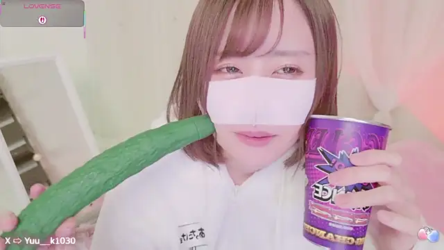 Snapshot of Yuu__k chatting on February 19, 4:44 pm Yuu k online show from February 19, 4:44 pm