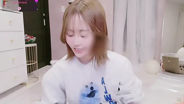 Snapshot of Yuu__k chatting on December 19, 2:57 pm Yuu k online show from December 19, 2:57 pm