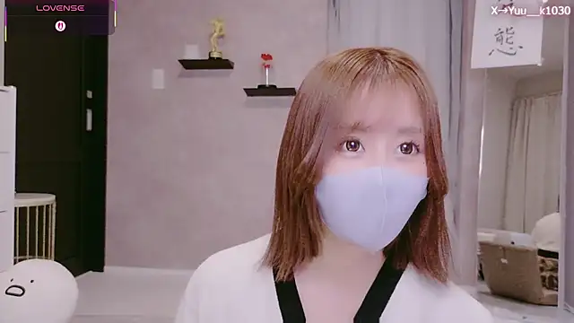 Snapshot of Yuu__k chatting on January 12, 4:12 pm Yuu k online show from January 12, 4:12 pm