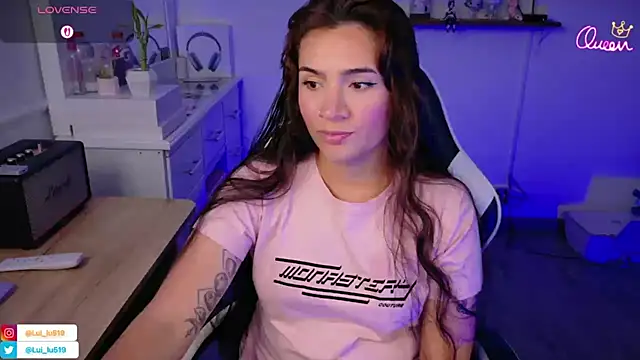 Snapshot of ImLui_lu chatting on February 25, 12:09 am ImLui lu online show from February 25, 12:09 am