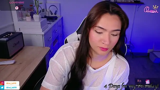 Snapshot of ImLui_lu chatting on March 1, 7:16 pm ImLui lu online show from March 1, 7:16 pm