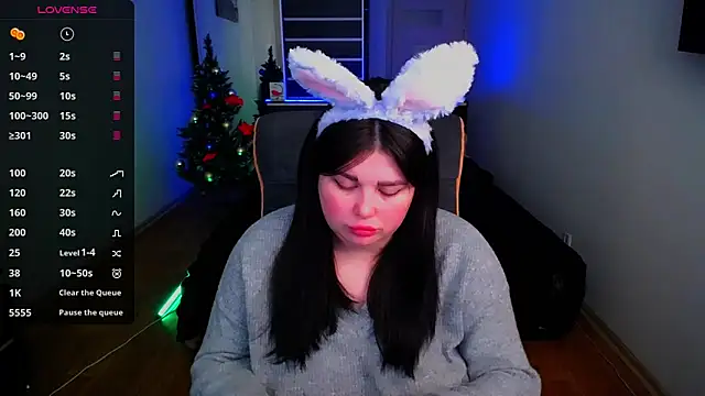 Emily Mo online show from December 17, 9:39 am