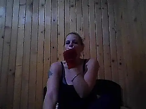 WildScorpio86 online show from December 16, 7:04 am