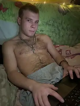 Snapshot of artyrzasa chatting on February 10, 6:34 pm artyrzasa online show from February 10, 6:34 pm