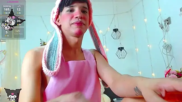 Snapshot of Ariel_Femboy_ chatting on January 12, 3:28 am Ariel Femboy  online show from January 12, 3:28 am