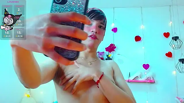 Snapshot of Ariel_Femboy_ chatting on February 14, 4:26 am Ariel Femboy  online show from February 14, 4:26 am