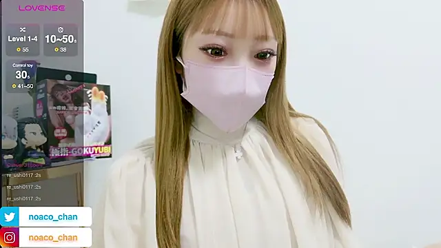 nemui oyasumi online show from February 20, 2:50 pm