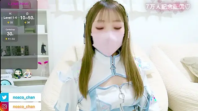 nemui oyasumi online show from February 28, 2:29 pm