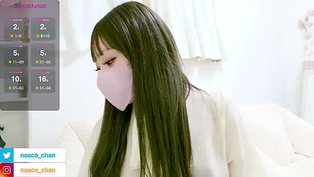 nemui oyasumi online show from March 21, 2:31 pm