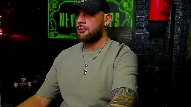 Snapshot of LexXHardy chatting on October 7, 5:32 pm LexXHardy online show from October 7, 5:32 pm