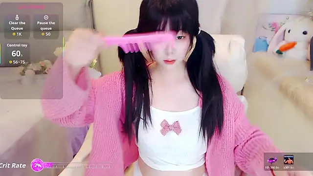 Snapshot of yoyoyo_99 chatting on May 26, 2:40 am yoyoyo 99 online show from May 26, 2:40 am
