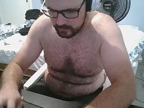 Snapshot of SuyNey chatting on April 4, 4:33 am SuyNey online show from April 4, 4:33 am