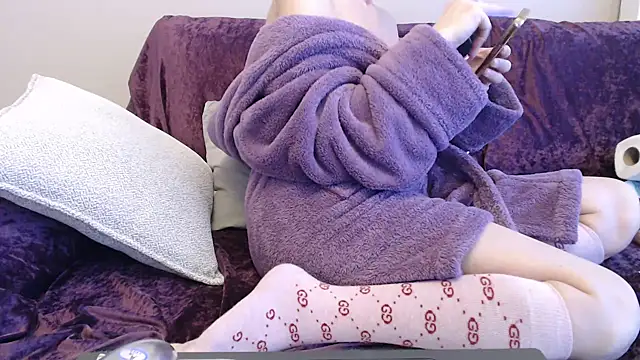 Snapshot of Galadriel chatting on February 14, 5:19 am Galadriel online show from February 14, 5:19 am