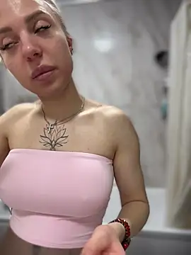 Snapshot of pinkstar_ chatting on April 5, 6:10 am pinkstar online show from April 5, 6:10 am