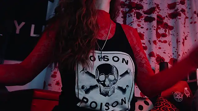 Snapshot of Silentmary chatting on November 2, 4:04 am Silentmary online show from November 2, 4:04 am