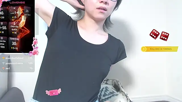 Japanese Housewife online show from January 25, 7:28 am