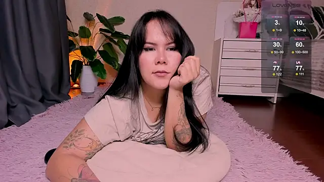 Snapshot of _Rein_ chatting on November 1, 10:17 am Rein online show from November 1, 10:17 am