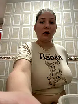 Snapshot of Celestedubois chatting on October 23, 8:29 pm Celestedubois online show from October 23, 8:29 pm