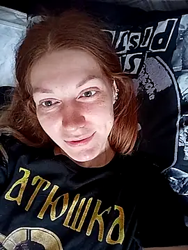 Snapshot of _Sweet_Love_ chatting on September 24, 10:40 am Sweet Love online show from September 24, 10:40 am