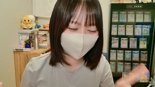 HIKARI x0 online show from September 23, 2:09 pm