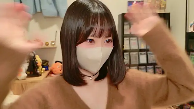 HIKARI x0 online show from November 18, 3:05 pm