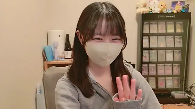 HIKARI x0 online show from May 22, 2:22 pm