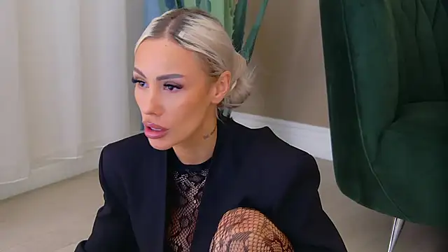 Bailey Rush online show from December 18, 8:15 pm