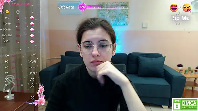 Snapshot of Aminabeatris chatting on January 16, 6:25 am Aminabeatris online show from January 16, 6:25 am