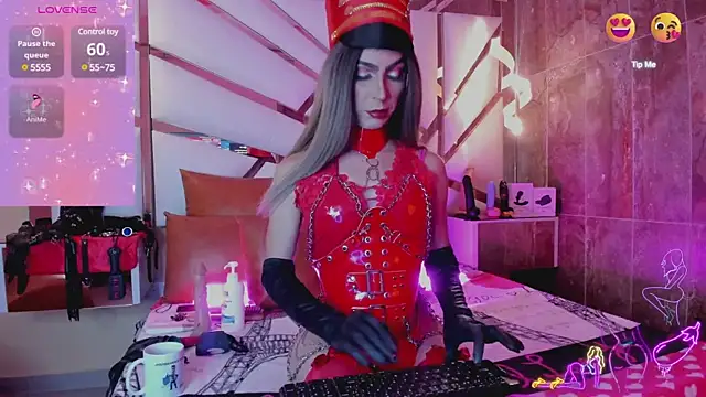 Snapshot of AlejandraDangerGirl chatting on December 24, 12:22 pm AlejandraDangerGirl online show from December 24, 12:22 pm