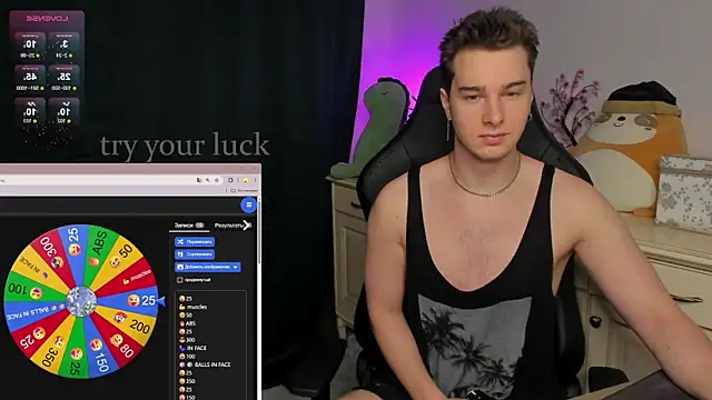 Vincent Strong online show from December 3, 3:25 am