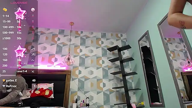 Snapshot of LORENADAVIES chatting on December 18, 3:00 pm LORENADAVIES online show from December 18, 3:00 pm