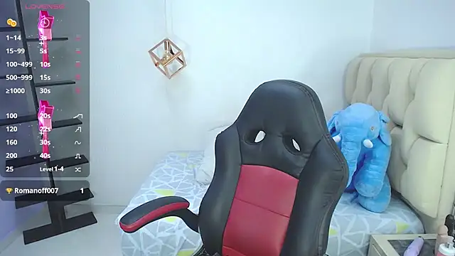 Snapshot of LORENADAVIES chatting on March 11, 2:40 pm LORENADAVIES online show from March 11, 2:40 pm