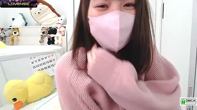 Snapshot of SUZU_ chatting on January 16, 12:12 am SUZU online show from January 16, 12:12 am