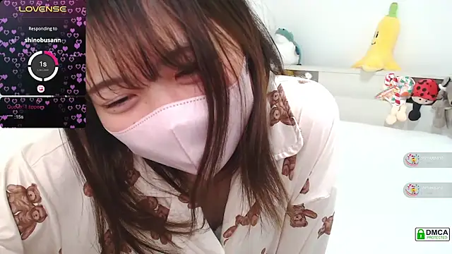 Snapshot of SUZU_ chatting on February 20, 10:15 pm SUZU online show from February 20, 10:15 pm