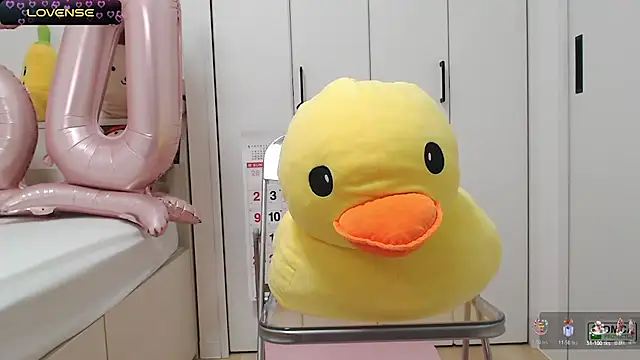 Snapshot of SUZU_ chatting on February 22, 9:15 pm SUZU online show from February 22, 9:15 pm
