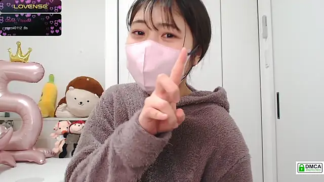 Snapshot of SUZU_ chatting on February 23, 12:19 am SUZU online show from February 23, 12:19 am