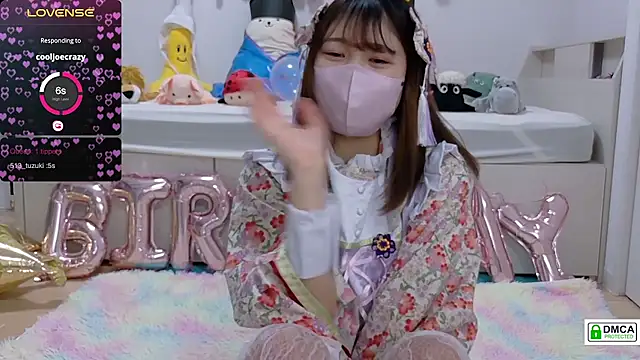 Snapshot of SUZU_ chatting on March 3, 12:16 pm SUZU online show from March 3, 12:16 pm