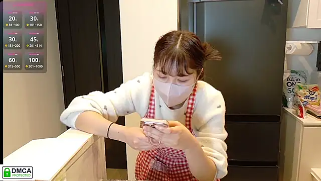 Snapshot of SUZU_ chatting on February 14, 1:08 pm SUZU online show from February 14, 1:08 pm