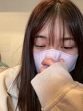 Snapshot of SUZU_ chatting on April 9, 12:10 pm SUZU online show from April 9, 12:10 pm