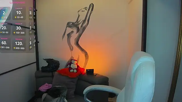 NiickyJones online show from December 28, 2:54 am