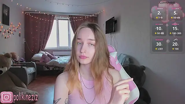 MoonDust online show from April 29, 3:38 pm