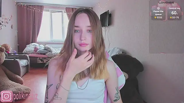 MoonDust online show from May 19, 10:32 am