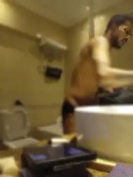 Antonio shower time online show from July 2, 4:57 pm